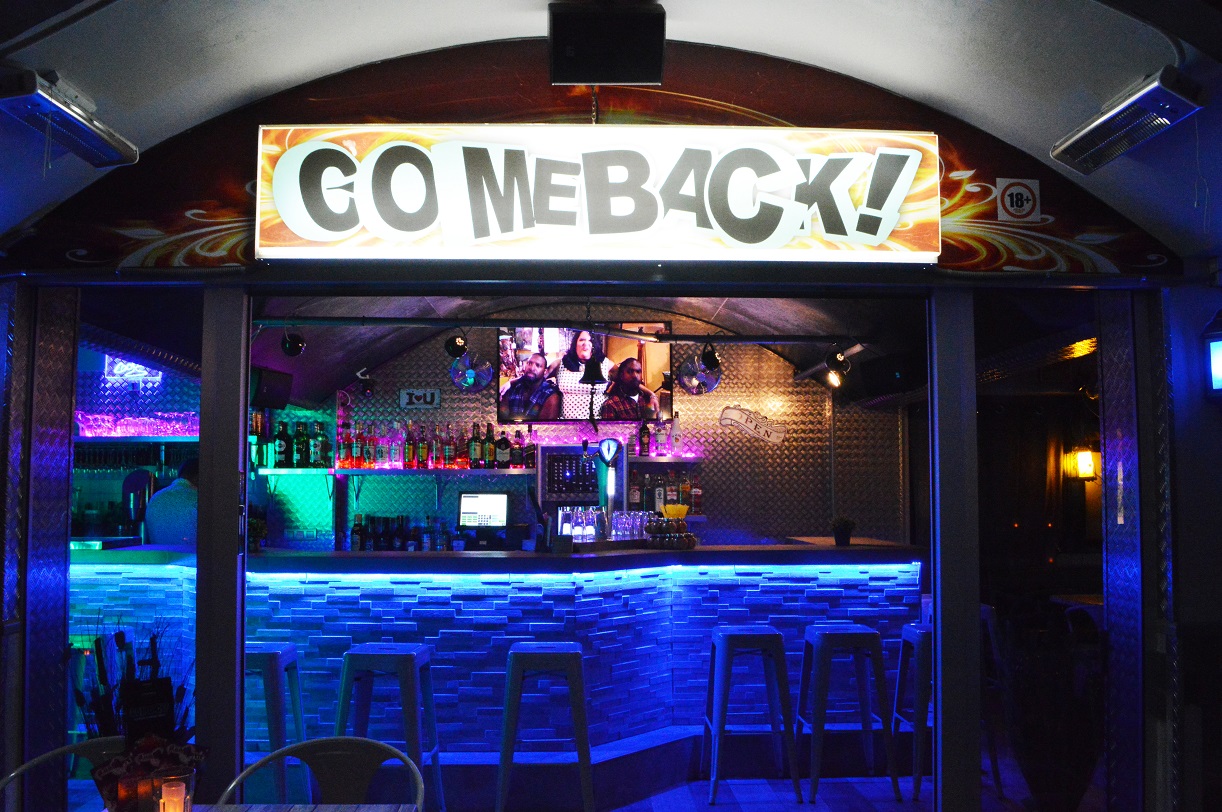 COMEBACK BAR Swingers Bar and Meeting Point. Playa del Inglés photo
